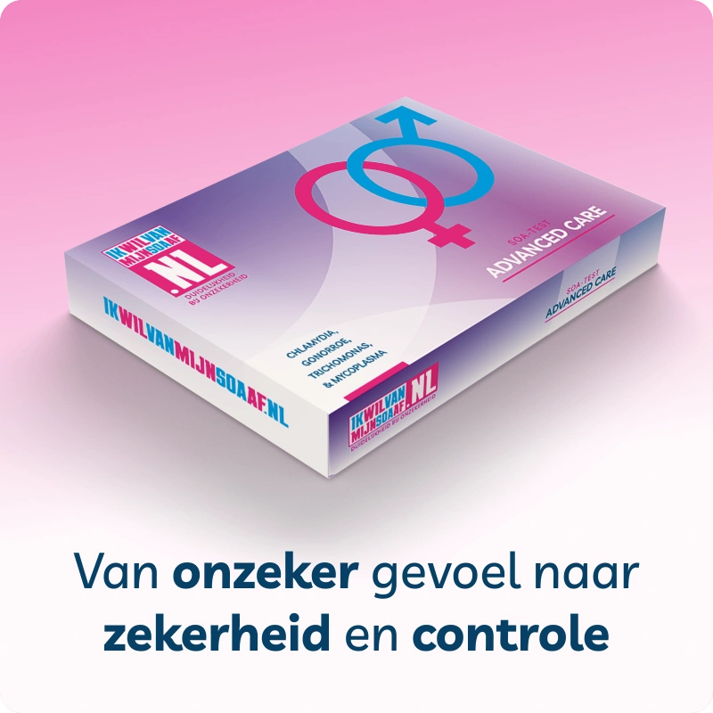 Advanced Care 4 in 1